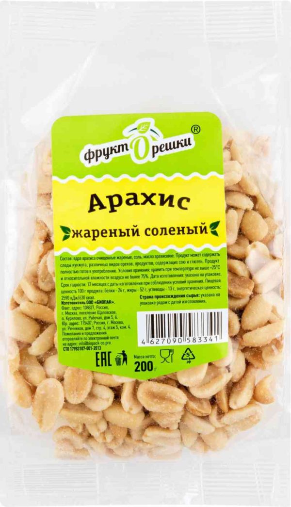 Арахис жареный ФруктОрешки