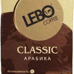 Кофе молотый Lebo