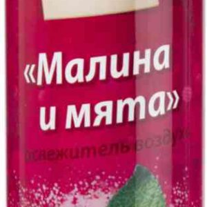 Освежитель воздуха  Глобус
