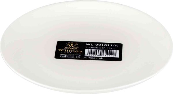 Тарелка пирожковая Wilmax
