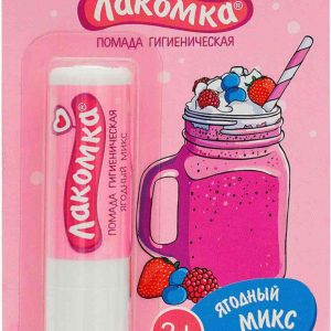 Помада гигиеническая Лакомка