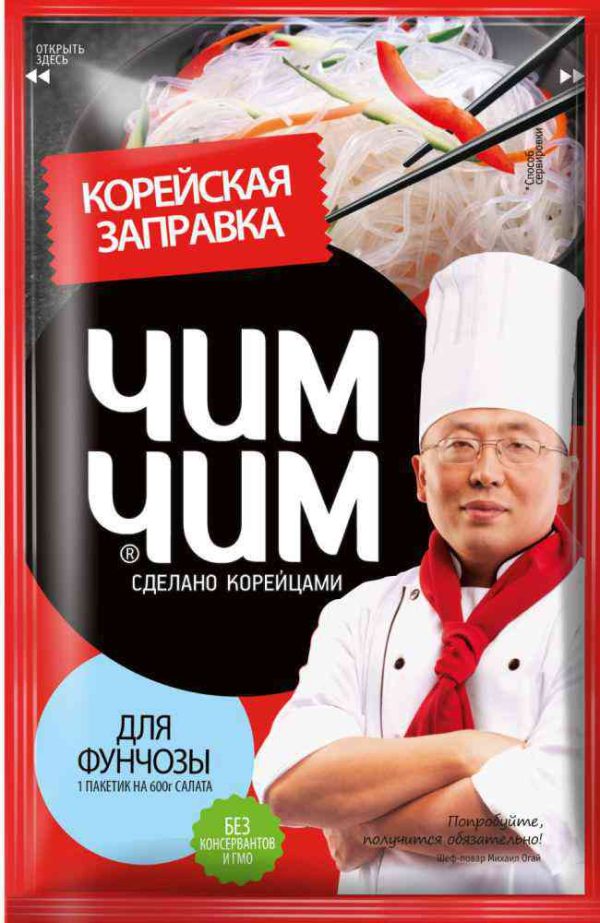 Корейская заправка для фунчозы Чим Чим