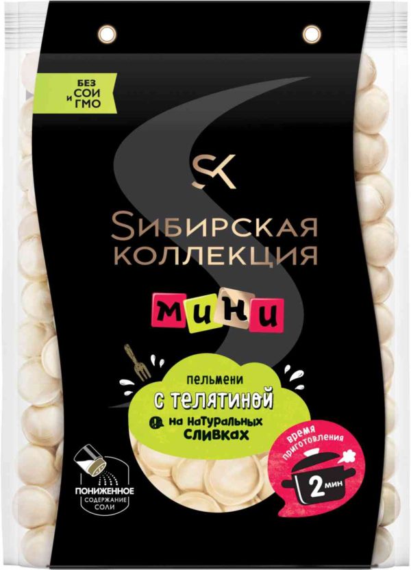 Пельмени Мини Сибирская коллекция