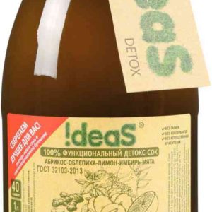Сок  Ideas