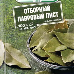 Лавровый лист отборный Kotanyi