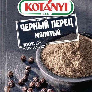 Перец чёрный Kotanyi