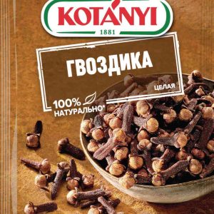 Гвоздика  Kotanyi