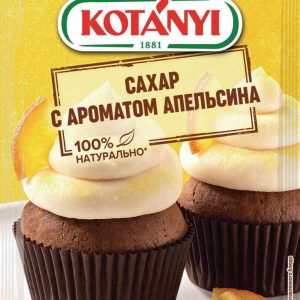 Сахар  Kotanyi