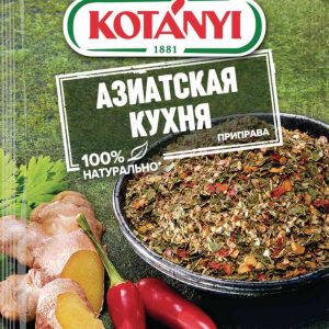Приправа Азиатская кухня Kotanyi
