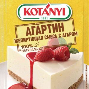 Агар-агар  Kotanyi