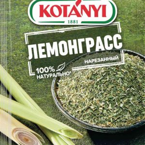 Лемонграсс нарезанный Kotanyi
