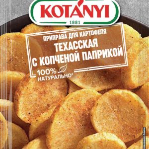 Приправа для картофеля  Kotanyi