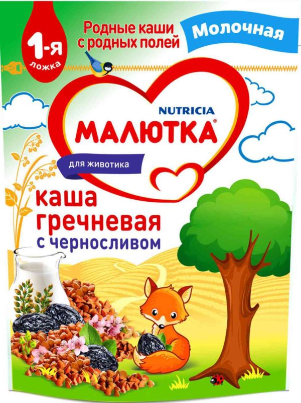Каша гречневая молочная Малютка