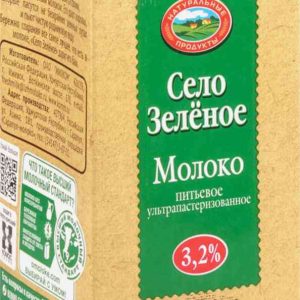 Молоко  Село Зелёное