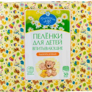 Пелёнки детские впитывающие Ромашкин луг