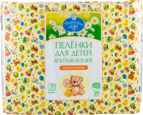 Пелёнки детские впитывающие Ромашкин луг