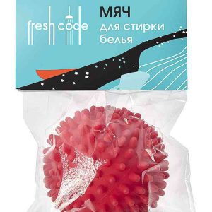 Шарик для стирки белья  Fresh code