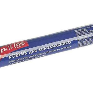 Коврик для холодильника You'll Love