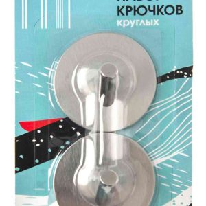 Набор крючков  Fresh code
