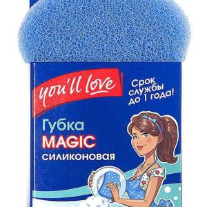 Губка  You'll Love