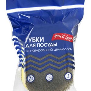 Губка для посуды You'll Love