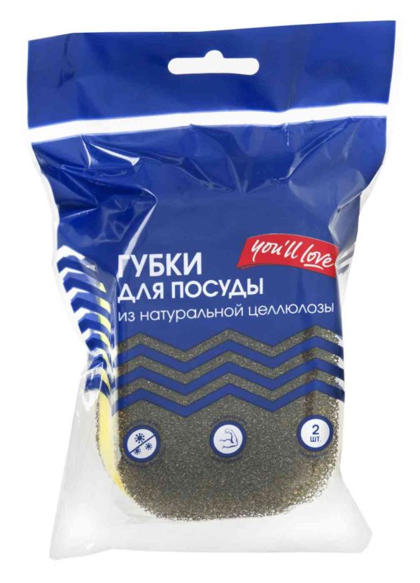 Губка для посуды You'll Love