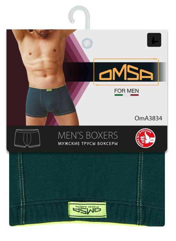 Трусы-боксеры мужские Omsa