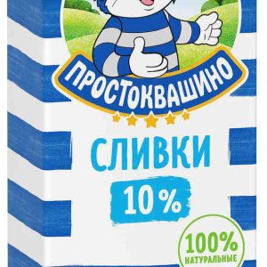 Сливки ультрапастеризованные Простоквашино