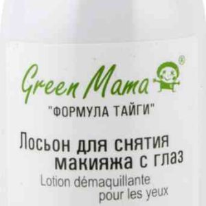 Лосьон для снятия макияжа с глаз  Green Mama