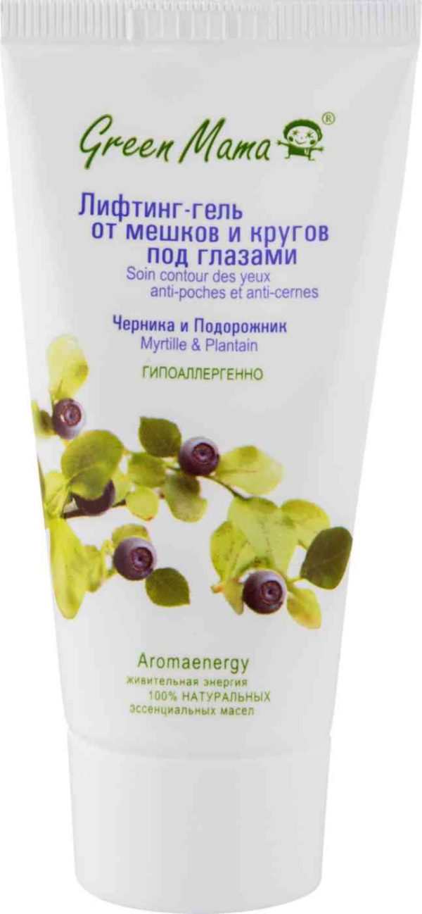 Лифтинг-гель от мешков и кругов под глазами Green Mama