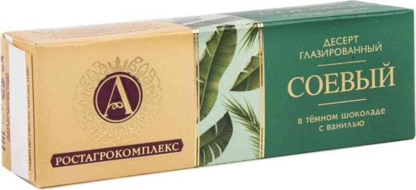 Десерт соевый глазированный А.Ростагрокомплекс