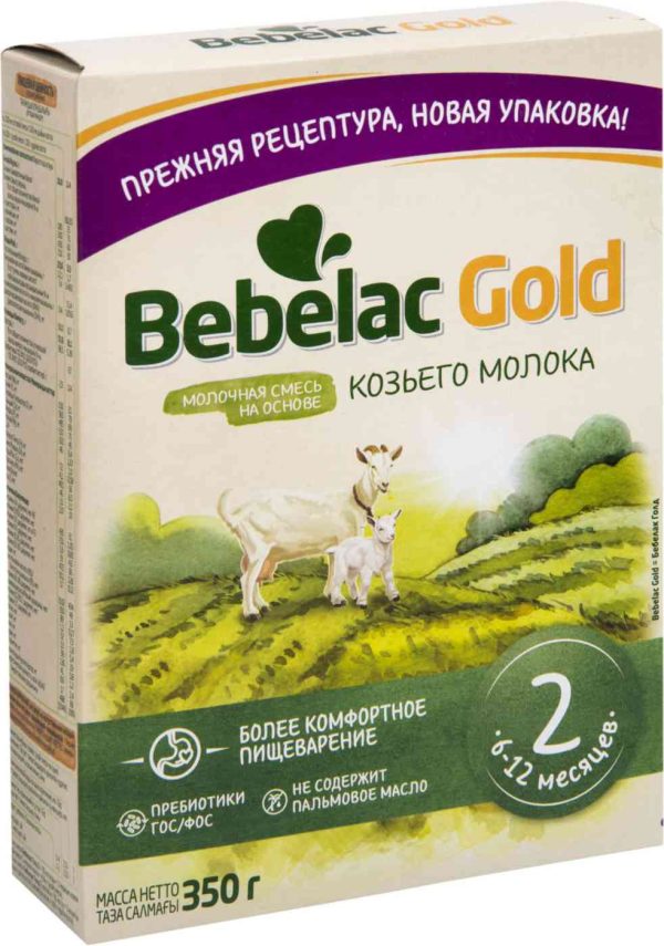 Сухая молочная смесь на козьем молоке Bebelac