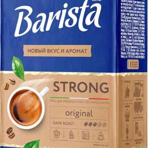 Кофе натуральный жареный молотый Barista