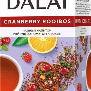 Чайный напиток  Dalai