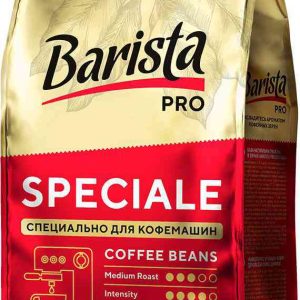 Кофе натуральный жареный в зёрнах Barista