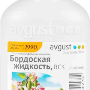 Фунгицид  Avgust