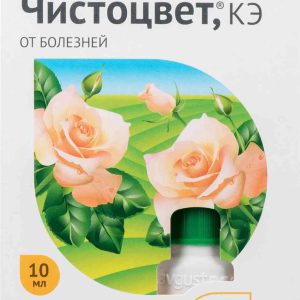 Фунгицид  Avgust
