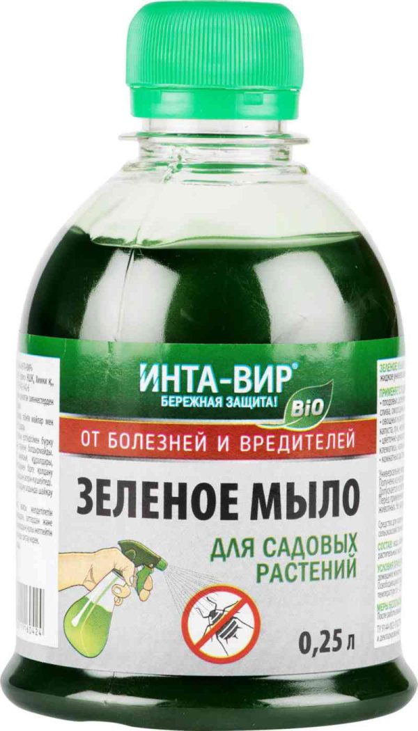 Инсектицид от болезней и вредителей Инта-Вир