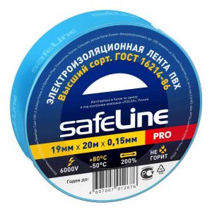 Изолента  SafeLine
