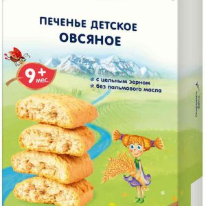 Печенье  Fleur Alpine