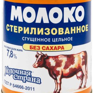 Молоко цельное сгущённое Молочная страна
