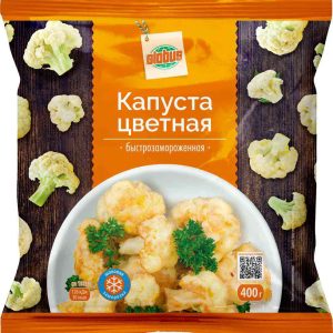 Капуста цветная  Глобус