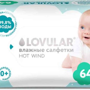 Влажные салфетки  Lovular