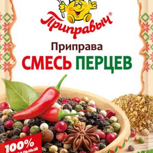 Приправа  Приправыч