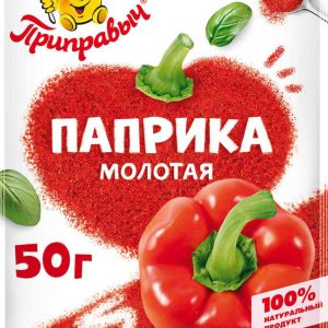Паприка молотая Приправыч