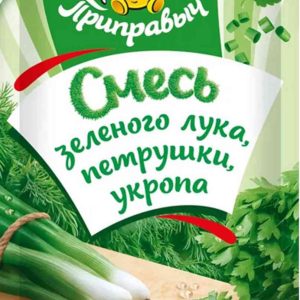 Приправа  Приправыч
