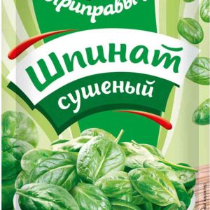 Шпинат сушёный Приправыч