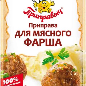 Приправа для мясного фарша  Приправыч