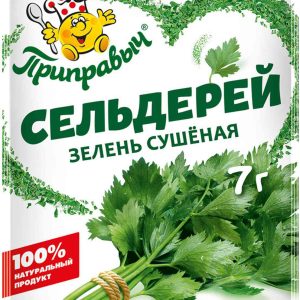 Сельдерей сушёный Приправыч