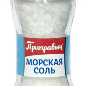 Соль морская Приправыч